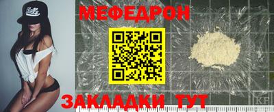 дистиллят марихуана Малгобек
