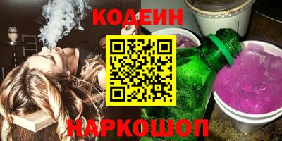 дистиллят марихуана Малгобек