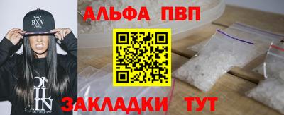 дистиллят марихуана Малгобек