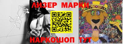 дистиллят марихуана Малгобек