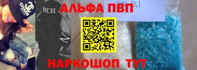 PSILOCYBIN Мариинск