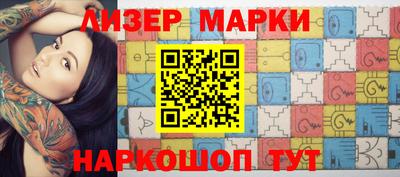 прущая мука Малоярославец