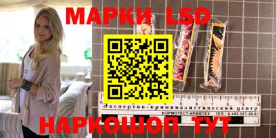 дистиллят марихуана Малгобек