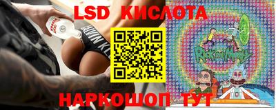 прущая мука Малоярославец