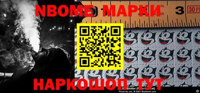 прущая мука Малоярославец