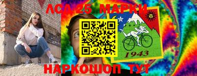 прущая мука Малоярославец
