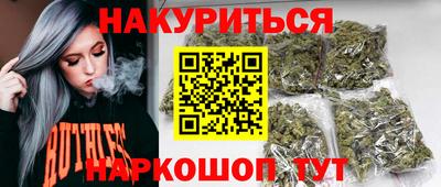прущая мука Малоярославец