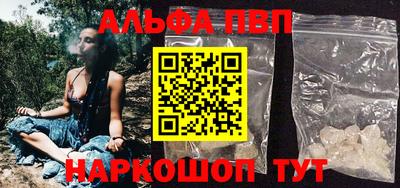 дистиллят марихуана Малгобек