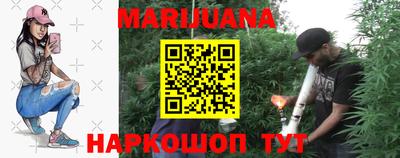 PSILOCYBIN Мариинск