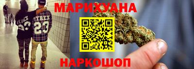 прущая мука Малоярославец