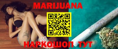 прущая мука Малоярославец