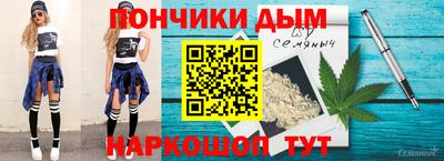 PSILOCYBIN Мариинск