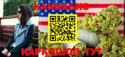 прущая мука Малоярославец