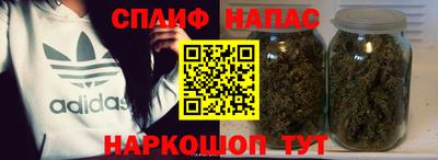 PSILOCYBIN Мариинск