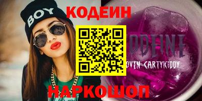 прущая мука Малоярославец