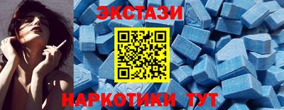 PSILOCYBIN Мариинск