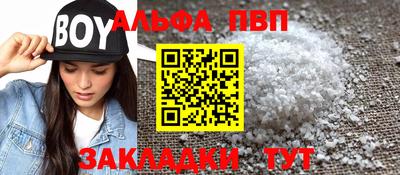 дистиллят марихуана Малгобек