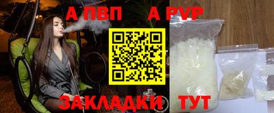 PSILOCYBIN Мариинск