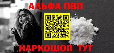 PSILOCYBIN Мариинск