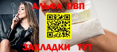 дистиллят марихуана Малгобек