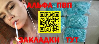 дистиллят марихуана Малгобек
