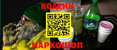 прущая мука Малоярославец