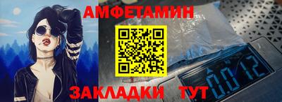 прущая мука Малоярославец