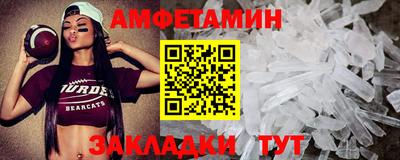 прущая мука Малоярославец