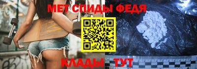 прущая мука Малоярославец