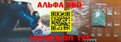 прущая мука Малоярославец