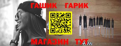 PSILOCYBIN Мариинск