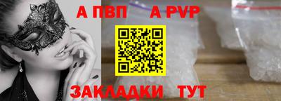 дистиллят марихуана Малгобек