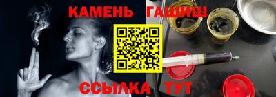 дистиллят марихуана Малгобек
