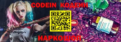 прущая мука Малоярославец