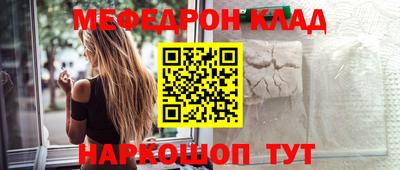 PSILOCYBIN Мариинск