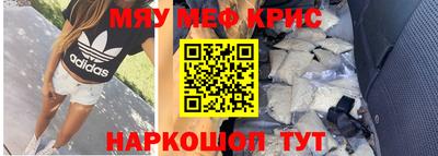 дистиллят марихуана Малгобек