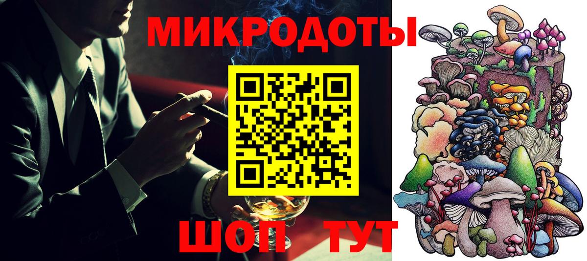 Заринск  Галлюциногенные грибы Cubensis  Вход с VPN  Псилоцибиновые грибы GOLDEN TEACHER 